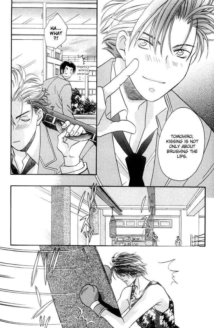Punch Drunk Babies Chapter 5 page 13 - 