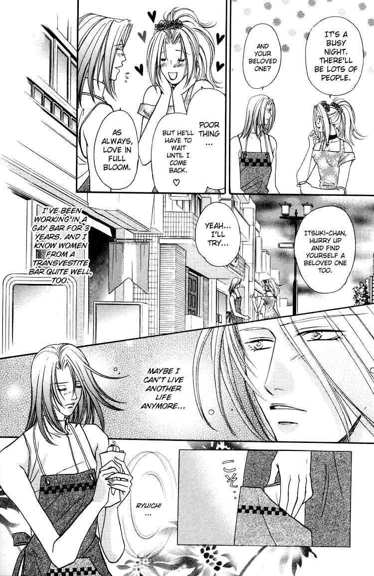 Punch Drunk Babies Chapter 5 page 30 - 