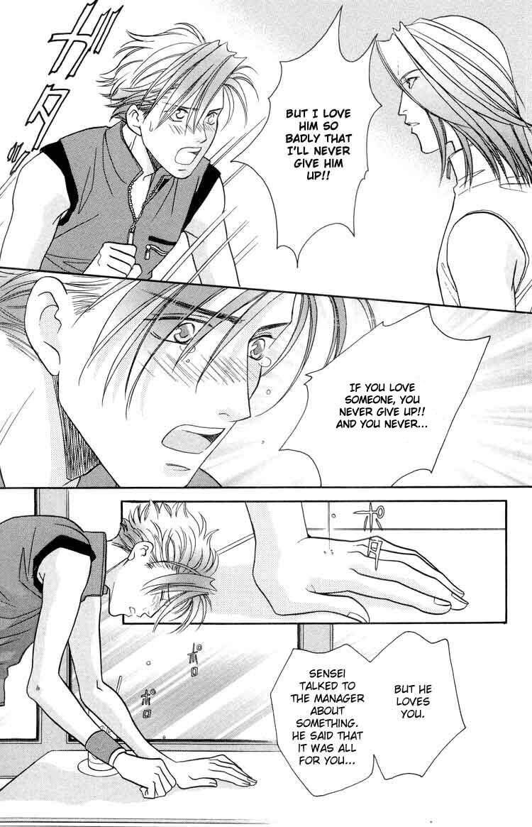 Punch Drunk Babies Chapter 5 page 34 - 