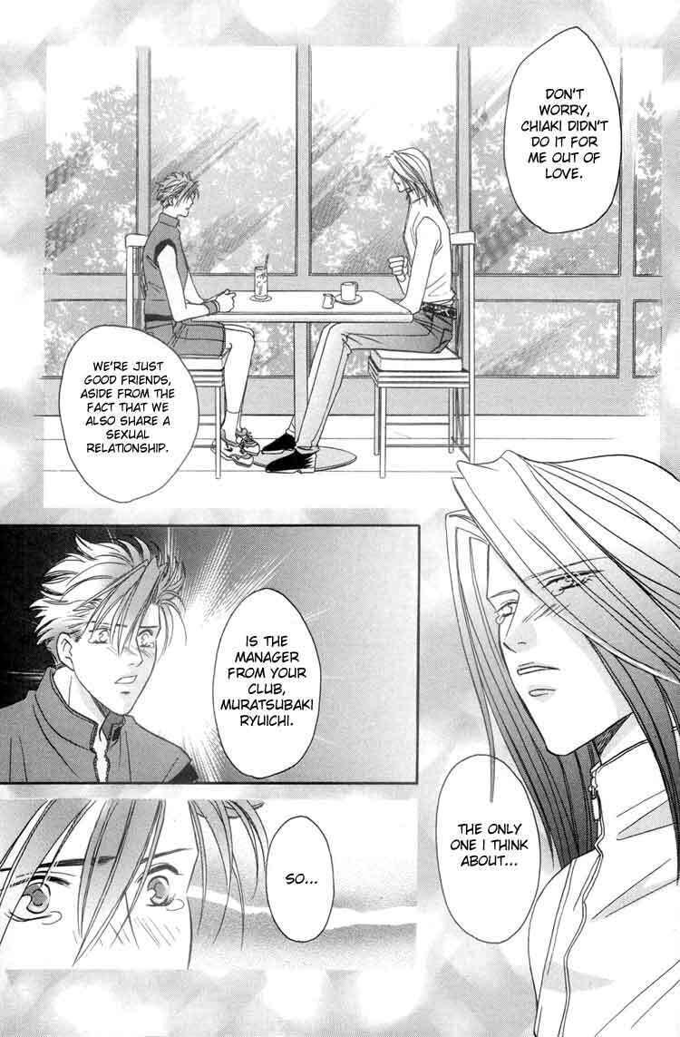 Punch Drunk Babies Chapter 5 page 37 - 