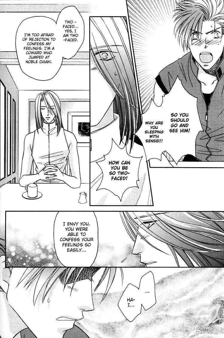 Punch Drunk Babies Chapter 5 page 38 - 