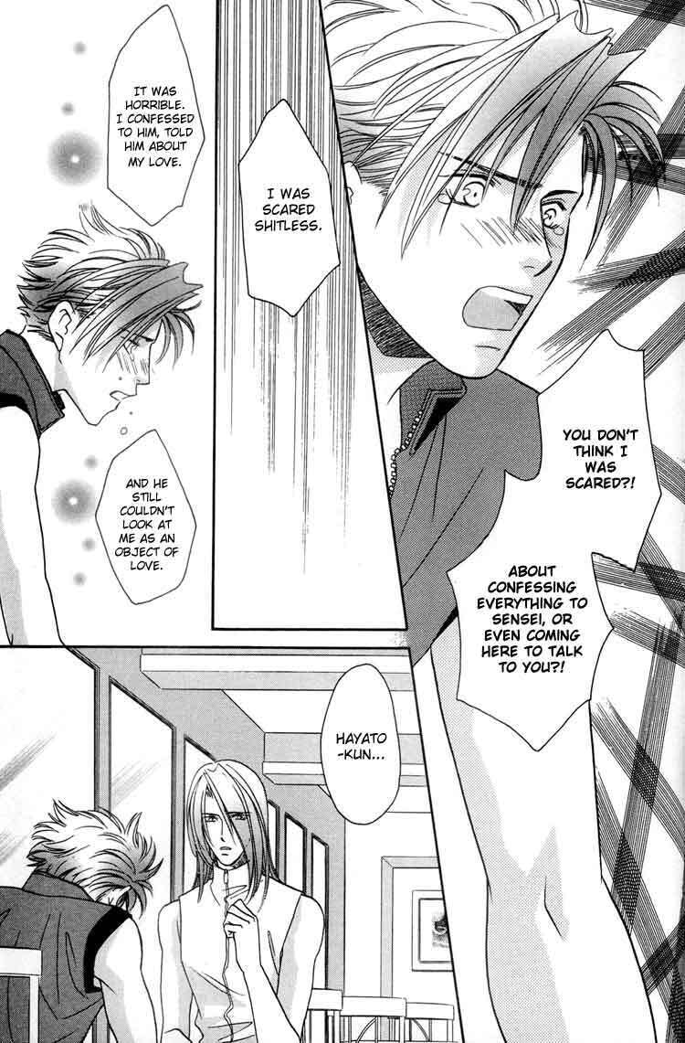 Punch Drunk Babies Chapter 5 page 39 - 