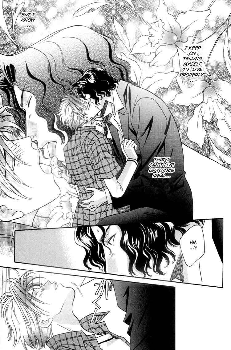 Punch Drunk Babies Chapter 5 page 5 - 
