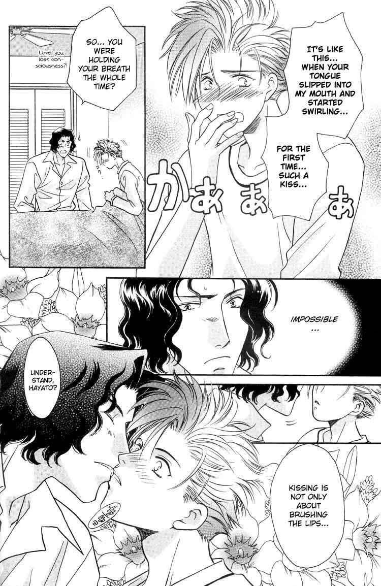 Punch Drunk Babies Chapter 5 page 8 - 