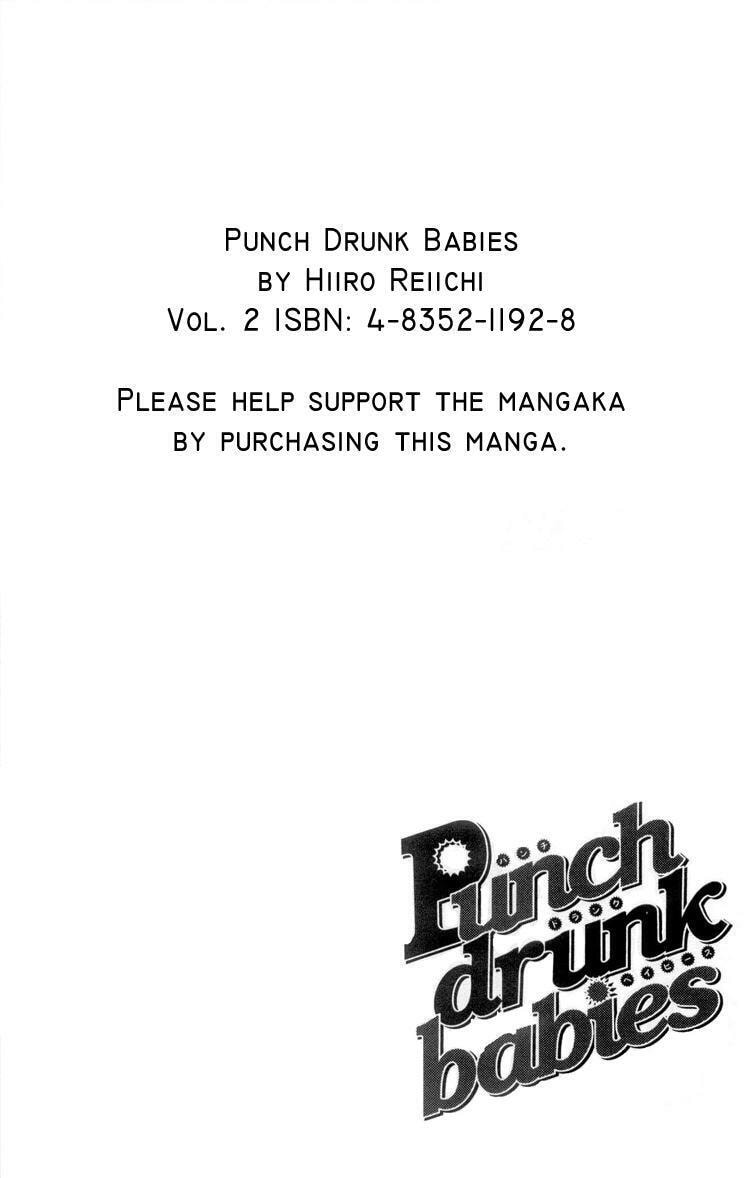 Punch Drunk Babies Chapter 6 page 2 - 