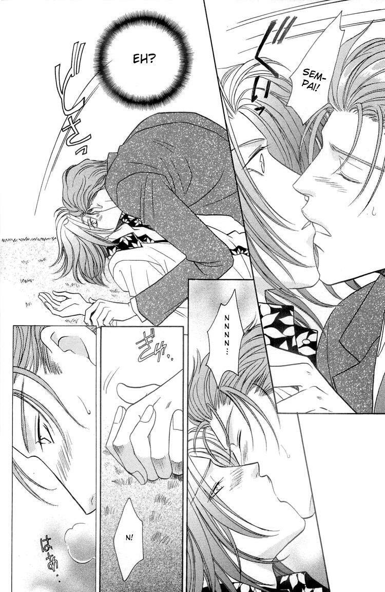 Punch Drunk Babies Chapter 6 page 21 - 