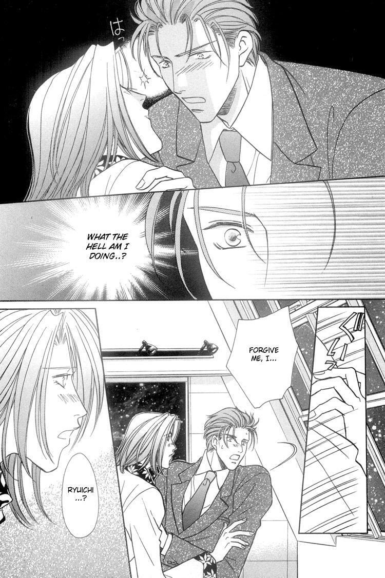 Punch Drunk Babies Chapter 6 page 22 - 