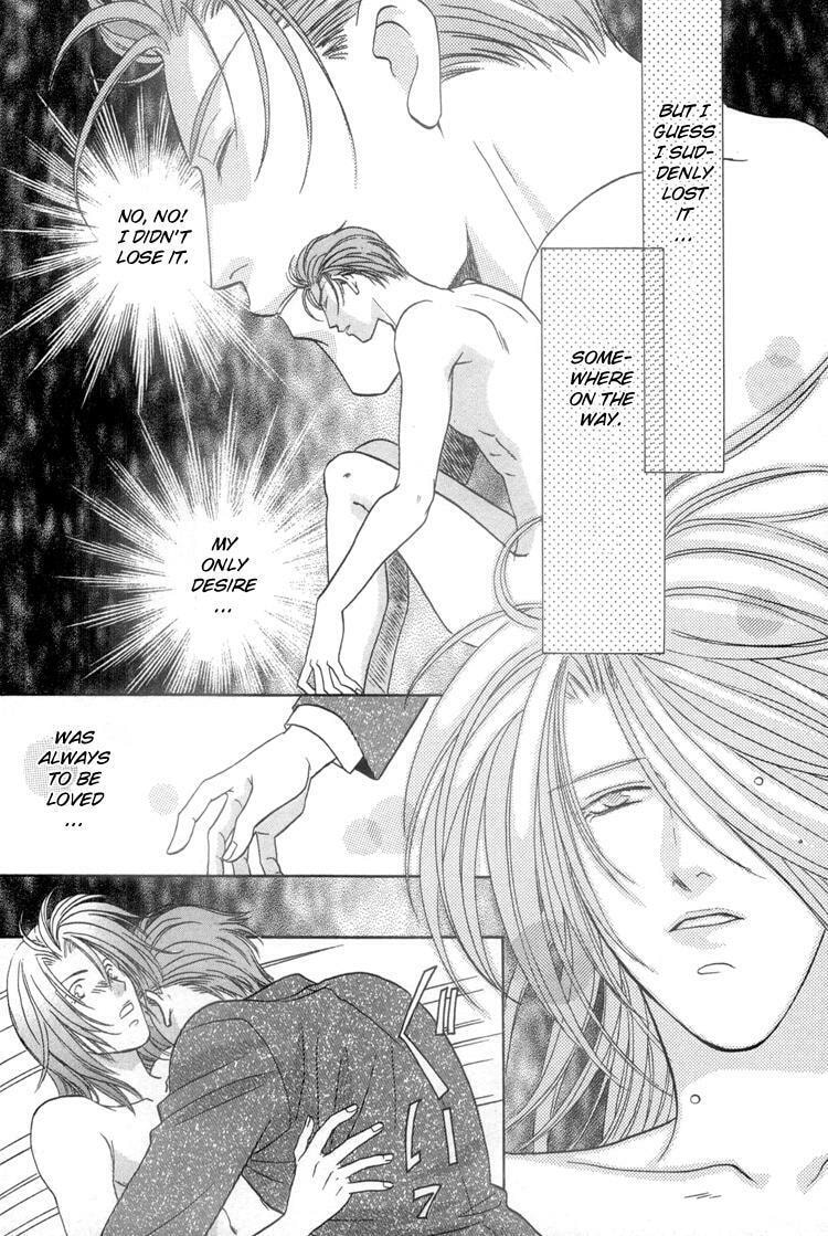 Punch Drunk Babies Chapter 6 page 28 - 