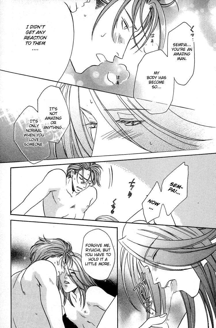 Punch Drunk Babies Chapter 6 page 31 - 