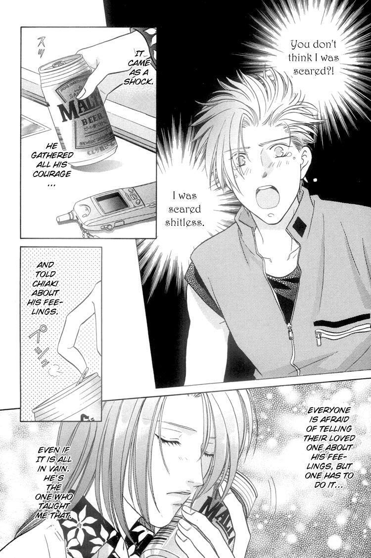 Punch Drunk Babies Chapter 6 page 6 - 