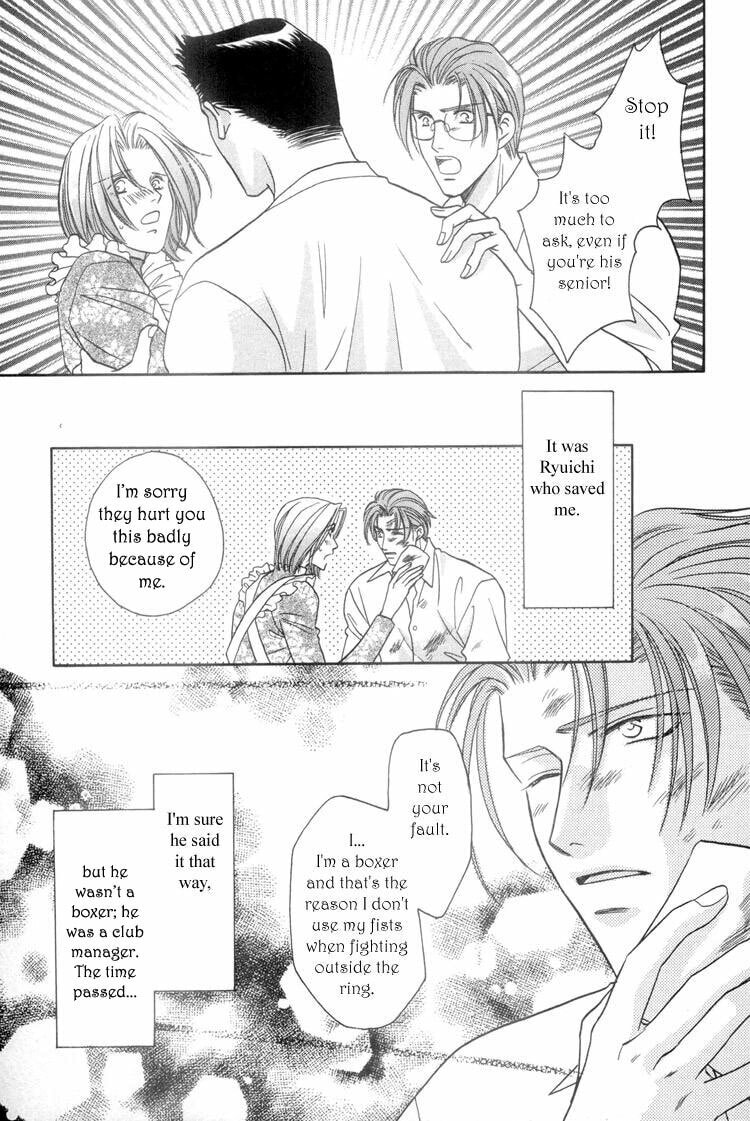 Punch Drunk Babies Chapter 6 page 8 - 