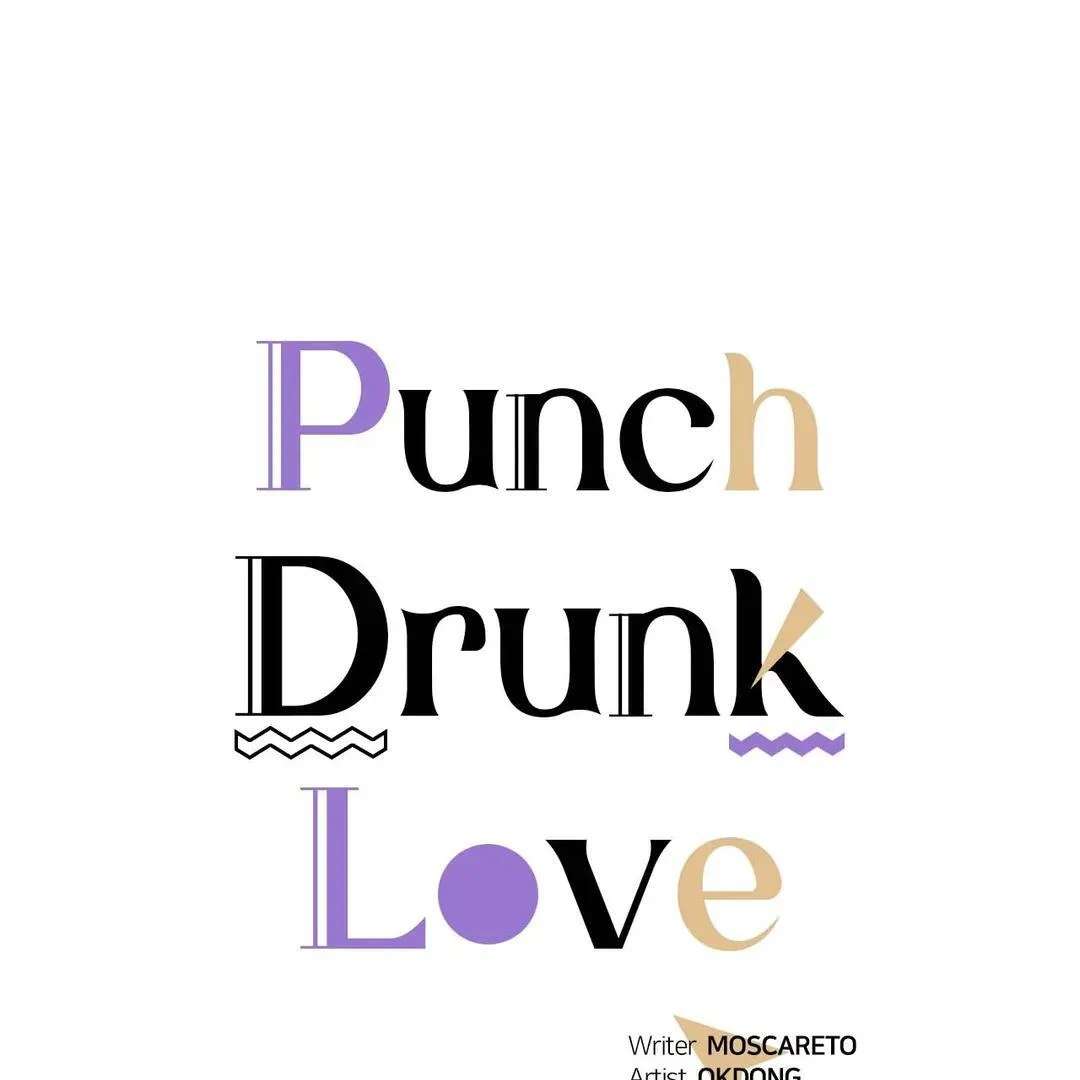 Punch Drunk Love Chapter 92 page 1 - 