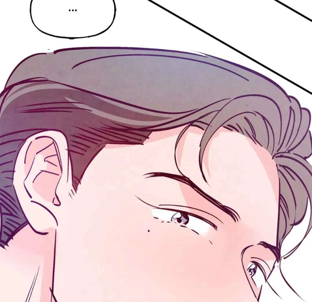 Punch Drunk Love Chapter 92 page 103 - 