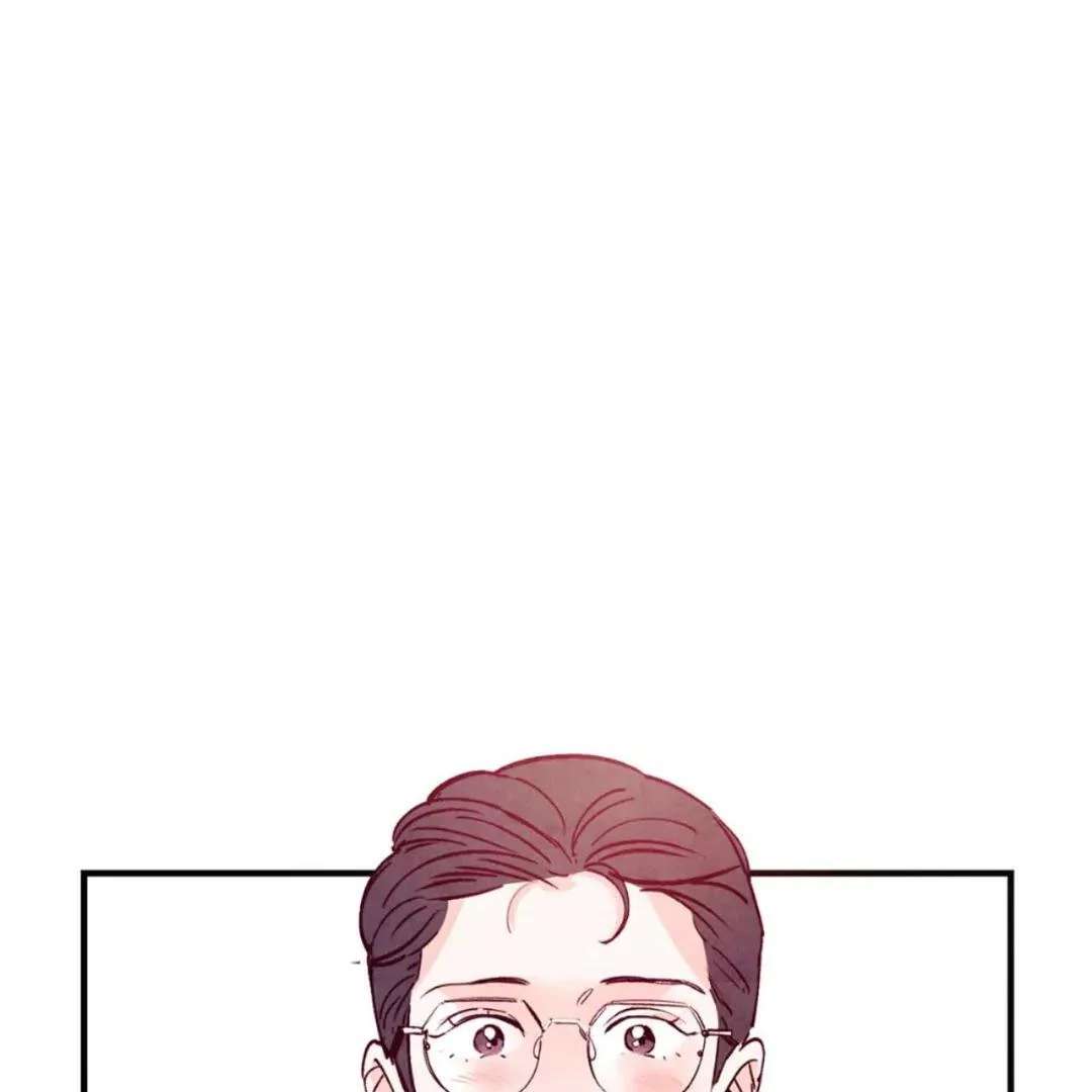 Punch Drunk Love Chapter 92 page 120 - 