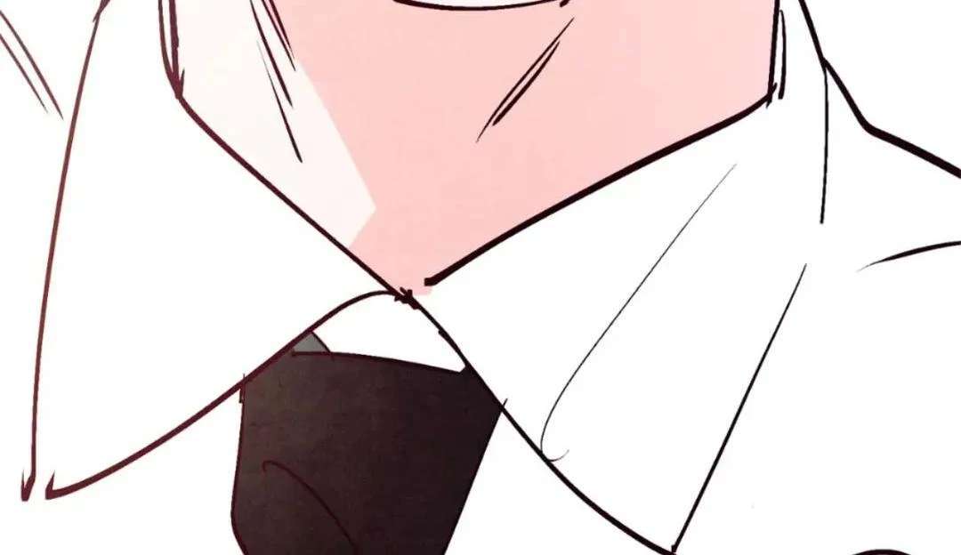 Punch Drunk Love Chapter 92 page 124 - 
