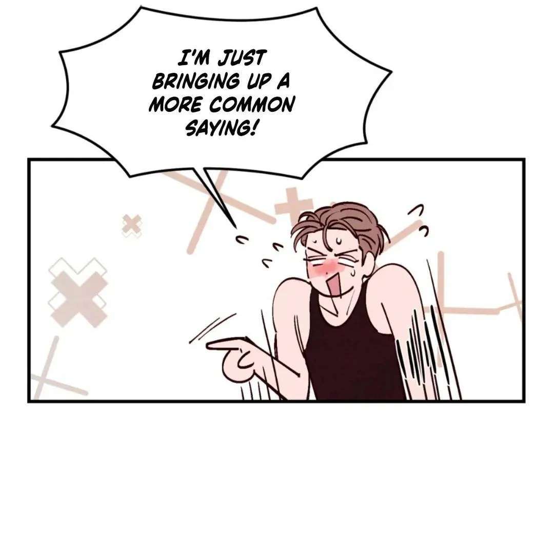 Punch Drunk Love Chapter 92 page 18 - 