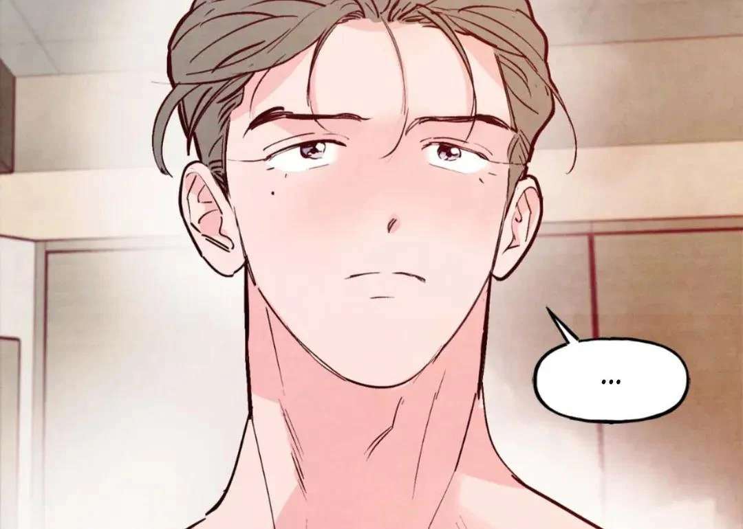 Punch Drunk Love Chapter 92 page 22 - 