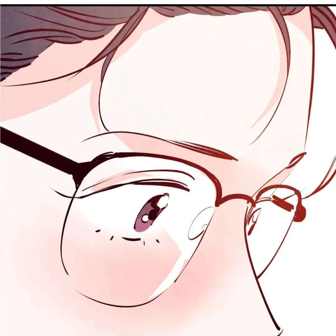 Punch Drunk Love Chapter 92 page 25 - 