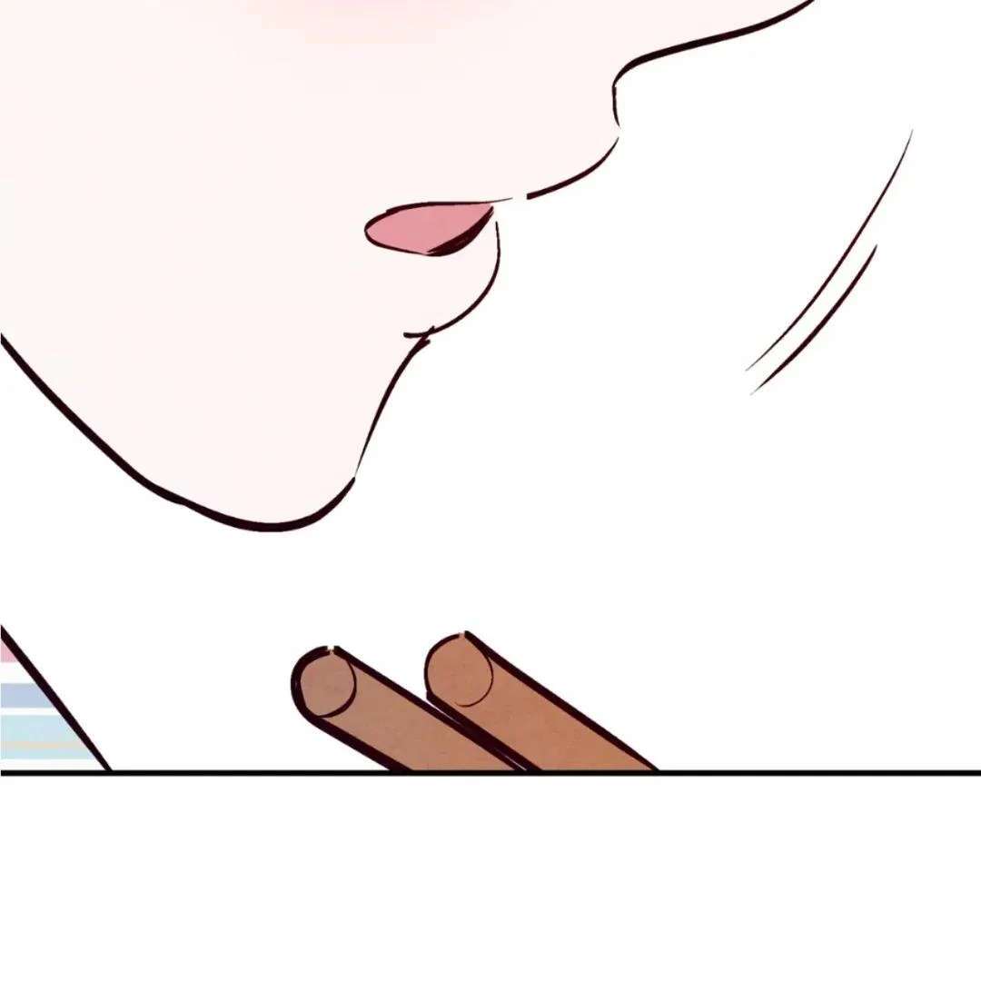 Punch Drunk Love Chapter 92 page 26 - 