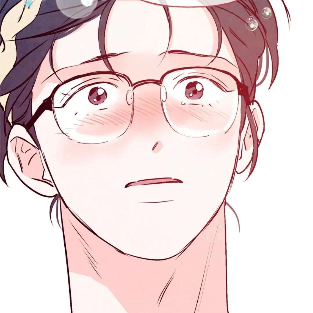 Punch Drunk Love Chapter 92 page 33 - 