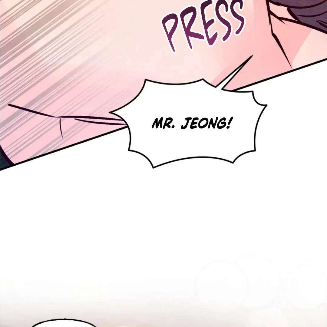 Punch Drunk Love Chapter 92 page 45 - 