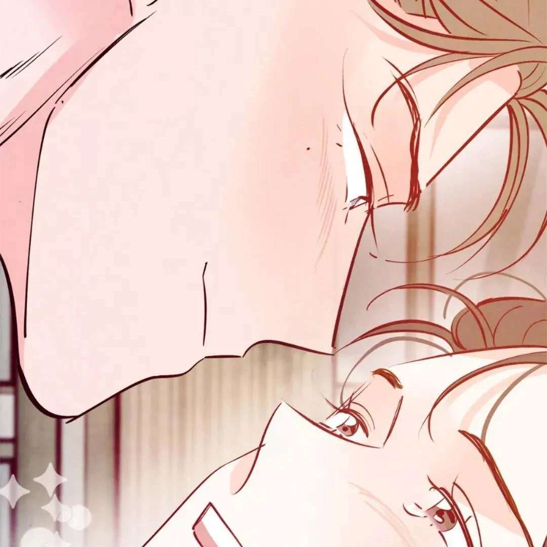 Punch Drunk Love Chapter 92 page 55 - 