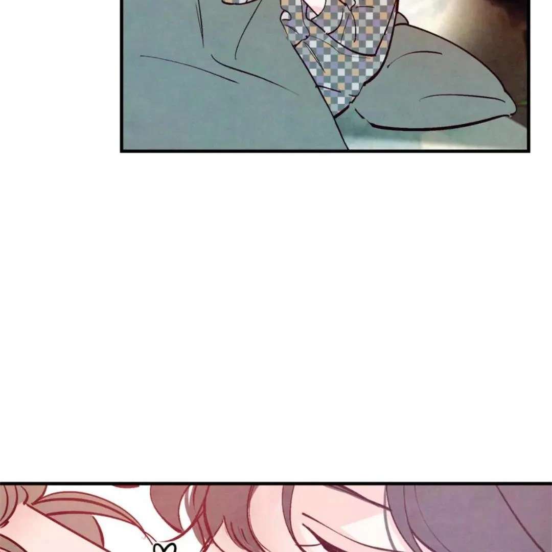 Punch Drunk Love Chapter 92 page 71 - 