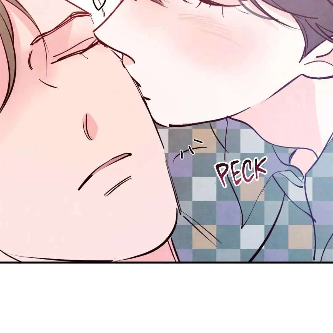 Punch Drunk Love Chapter 92 page 72 - 