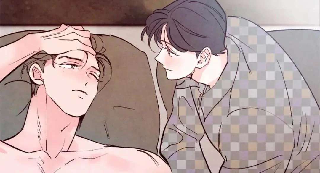 Punch Drunk Love Chapter 92 page 74 - 