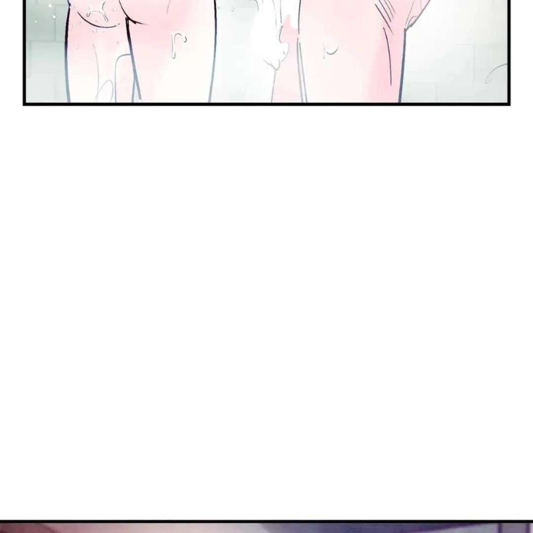 Punch Drunk Love Chapter 92 page 79 - 