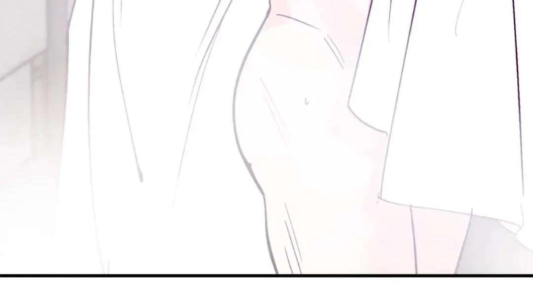 Punch Drunk Love Chapter 92 page 82 - 