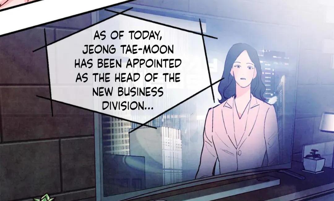 Punch Drunk Love Chapter 92 page 88 - 