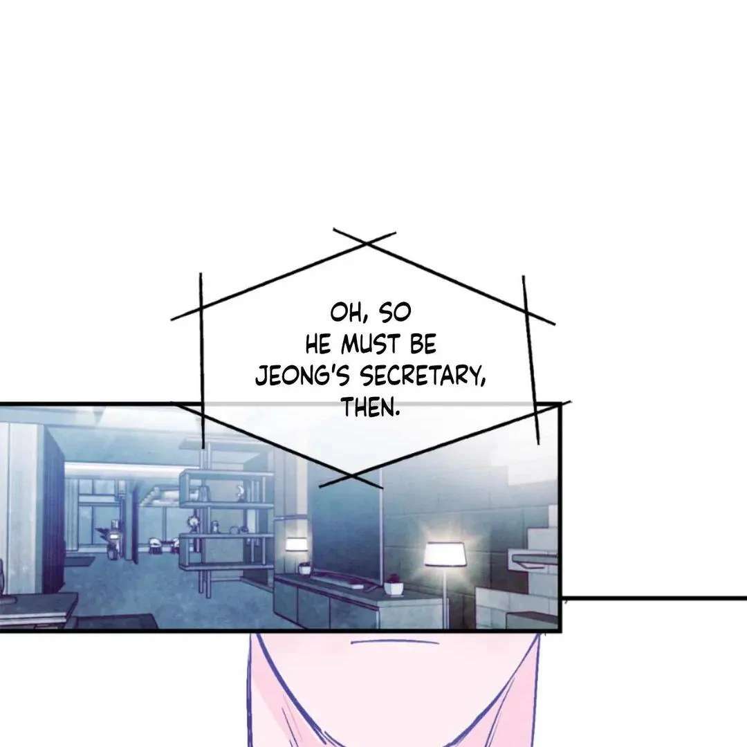 Punch Drunk Love Chapter 92 page 91 - 