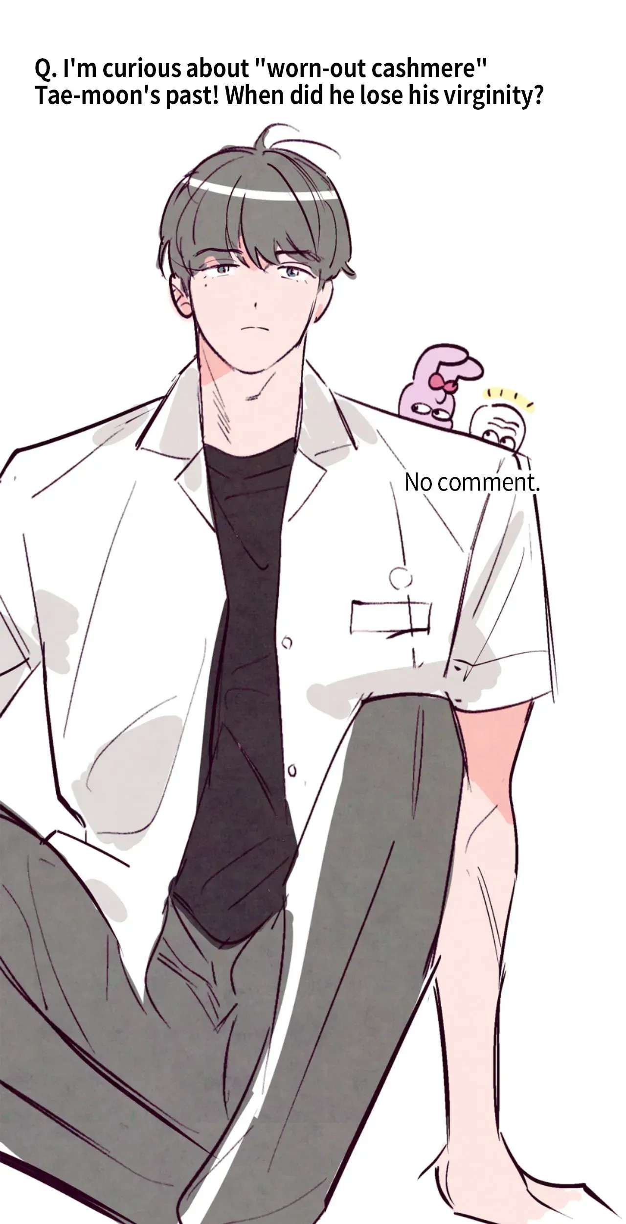 Punch Drunk Love Chapter 93 page 12 - 