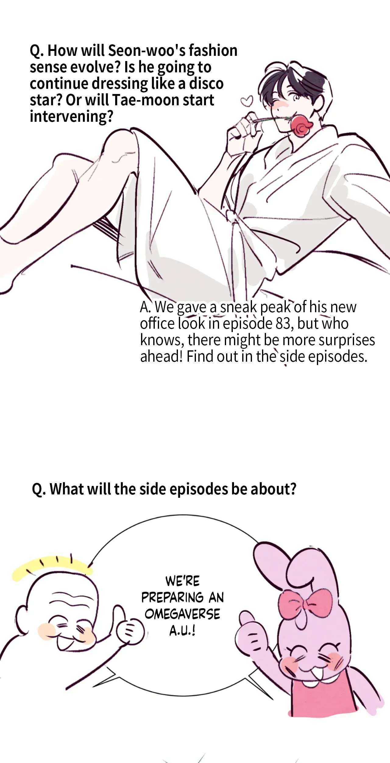 Punch Drunk Love Chapter 93 page 17 - 