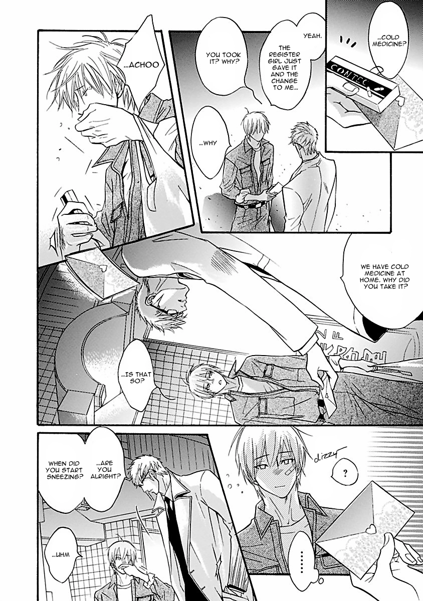 Punch Up Chapter 13 page 11 - 