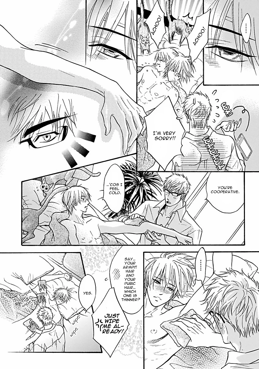 Punch Up Chapter 13 page 19 - 