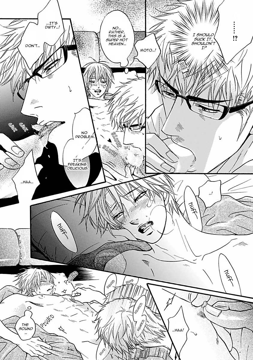 Punch Up Chapter 13 page 21 - 
