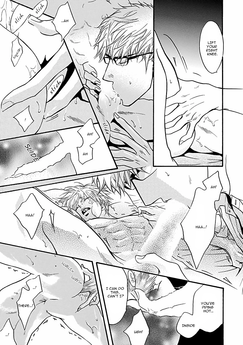 Punch Up Chapter 13 page 22 - 