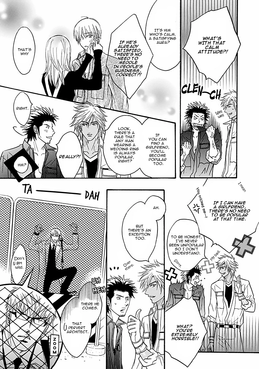 Punch Up Chapter 13 page 4 - 