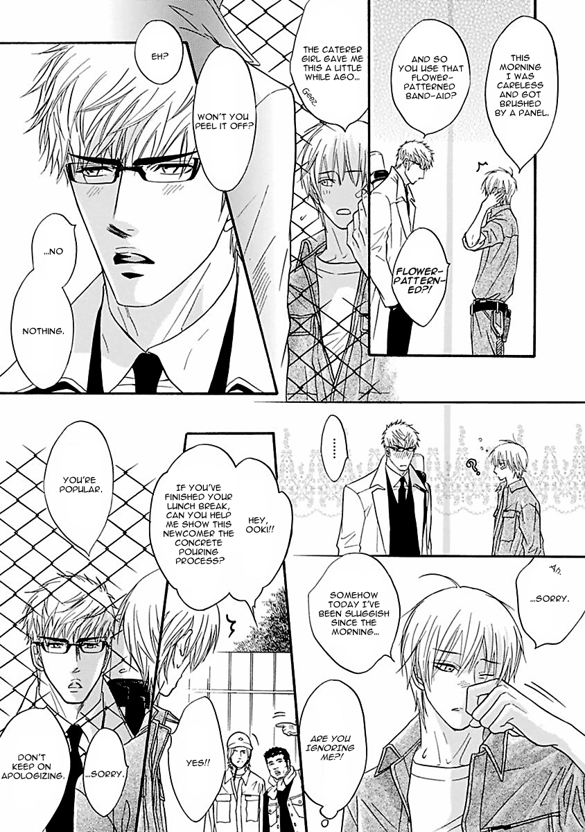 Punch Up Chapter 13 page 6 - 
