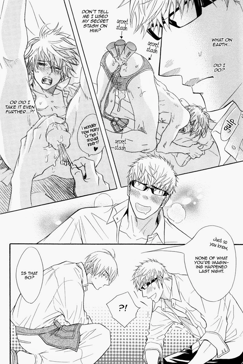 Punch Up Chapter 14.1 page 12 - 