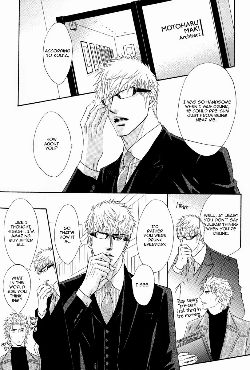 Punch Up Chapter 14.1 page 14 - 