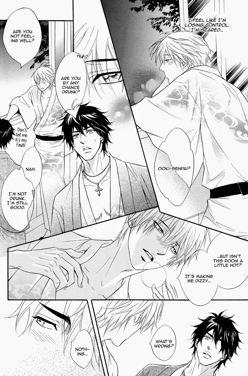Punch Up Chapter 14.1 page 22 - 