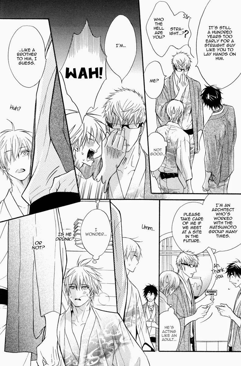 Punch Up Chapter 14.1 page 24 - 