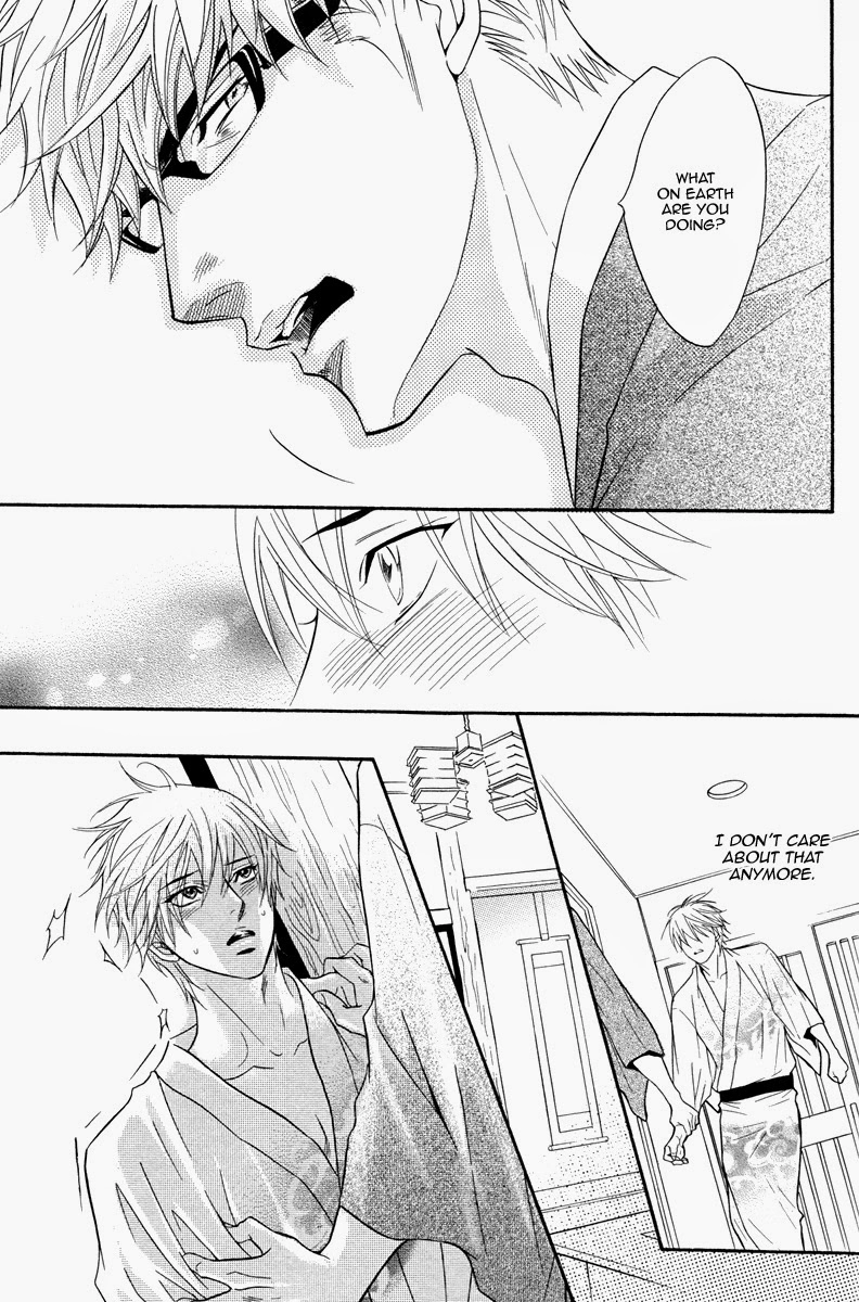 Punch Up Chapter 14.1 page 25 - 