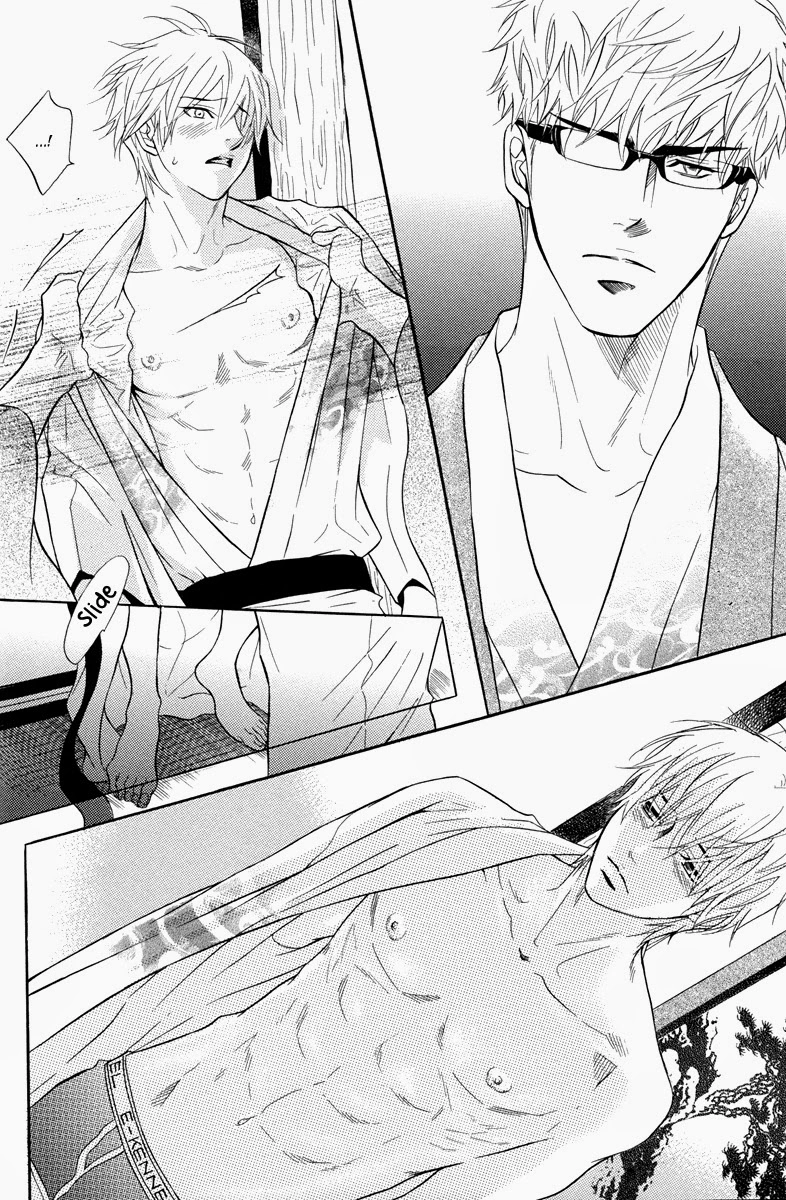 Punch Up Chapter 14.1 page 26 - 
