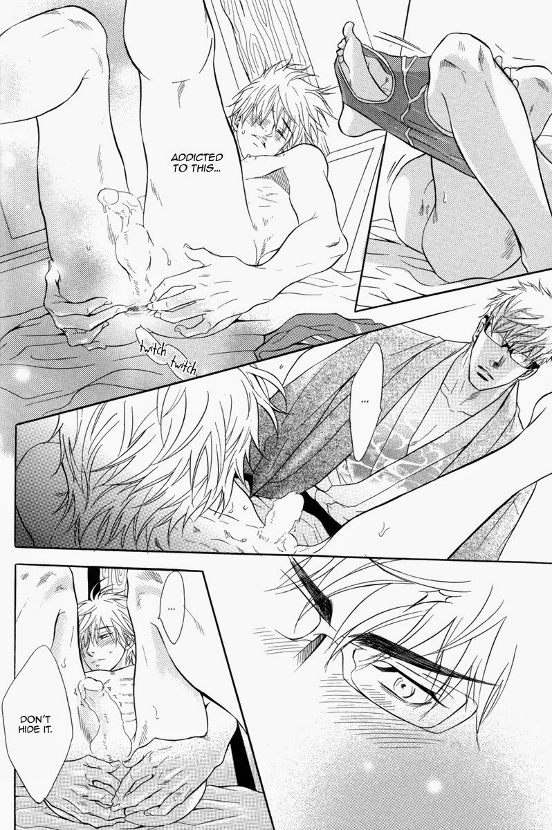 Punch Up Chapter 14.1 page 32 - 