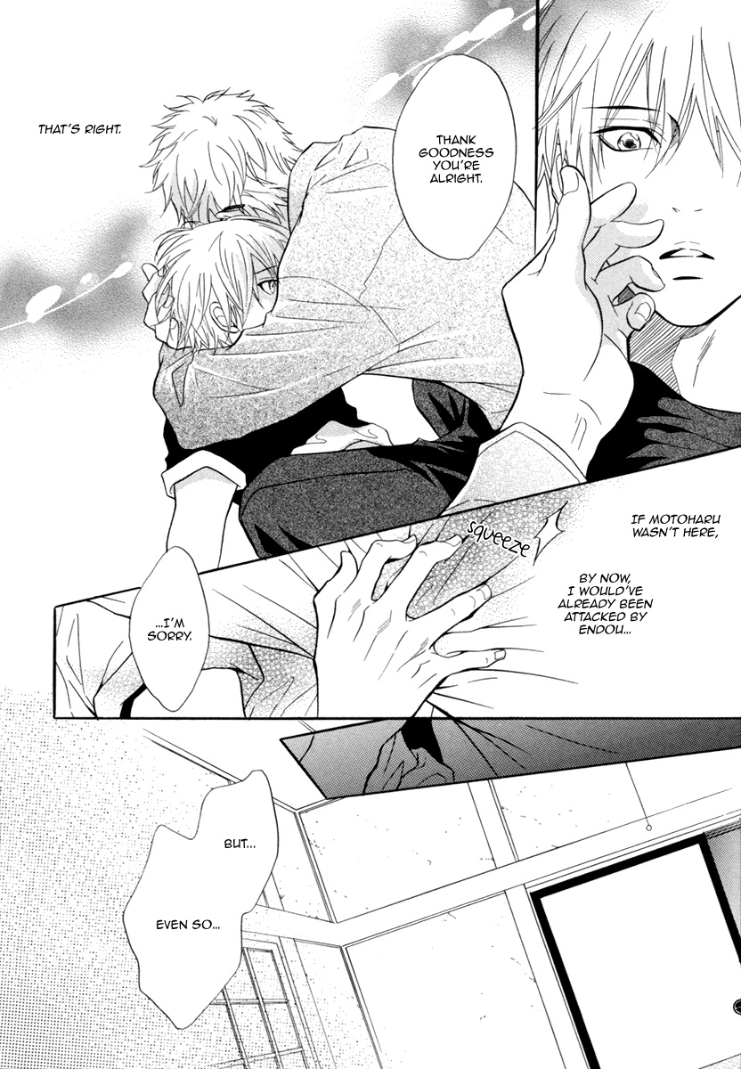 Punch Up Chapter 14.2 page 16 - 
