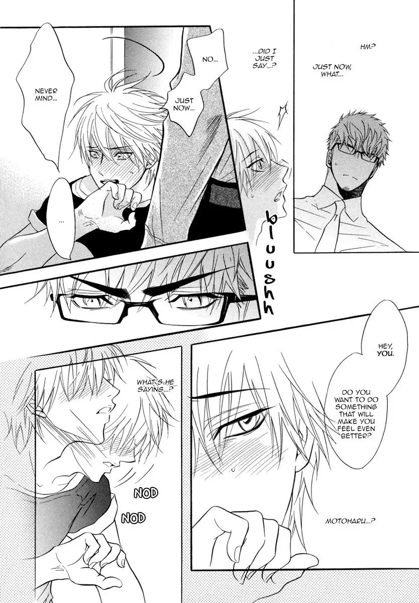 Punch Up Chapter 14.2 page 20 - 